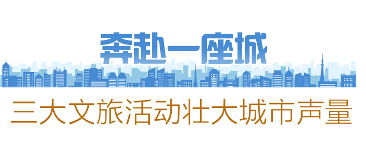 oety欧亿体育·(中国游)官方网站
