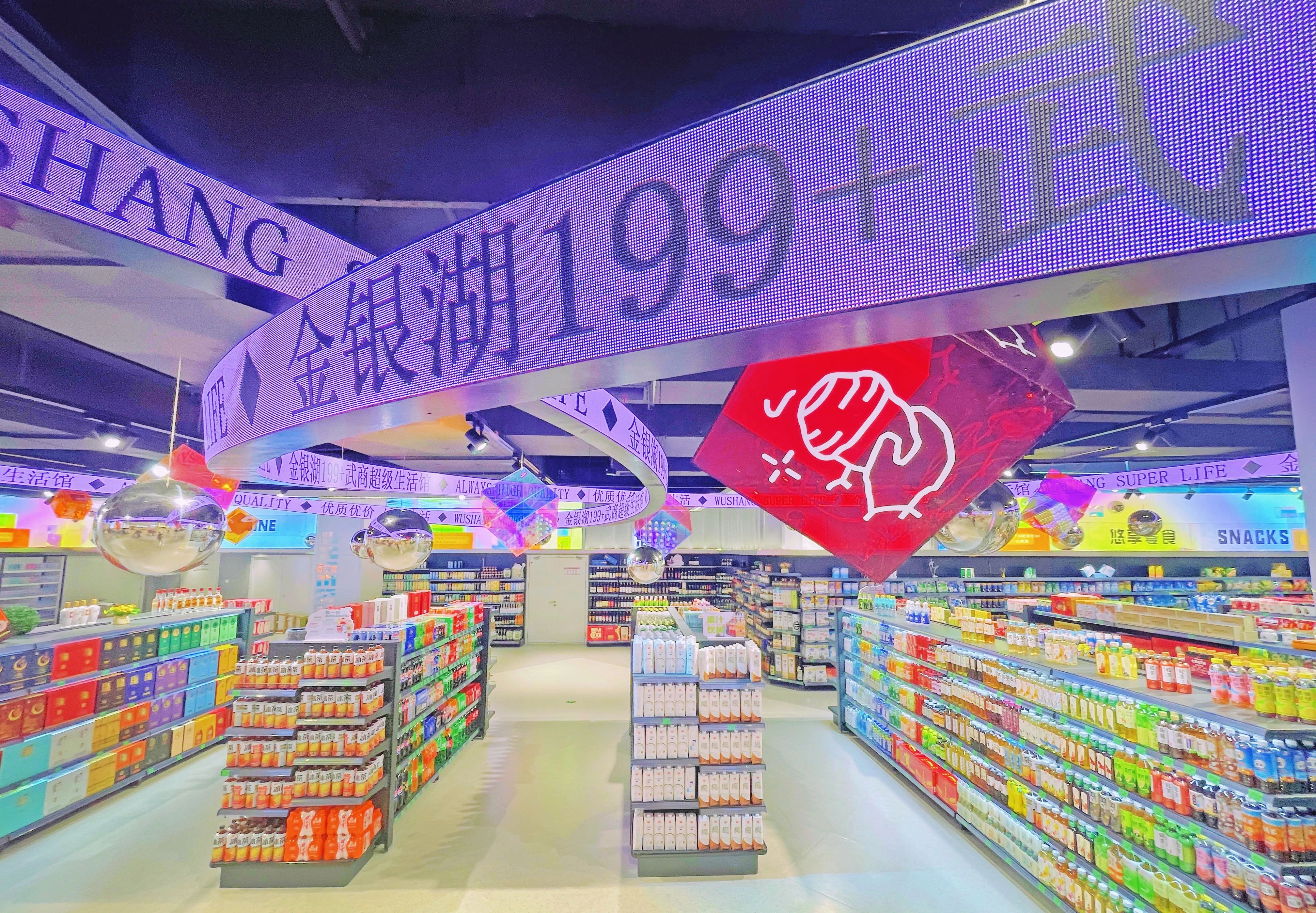 oety欧亿体育·(中国游)官方网站