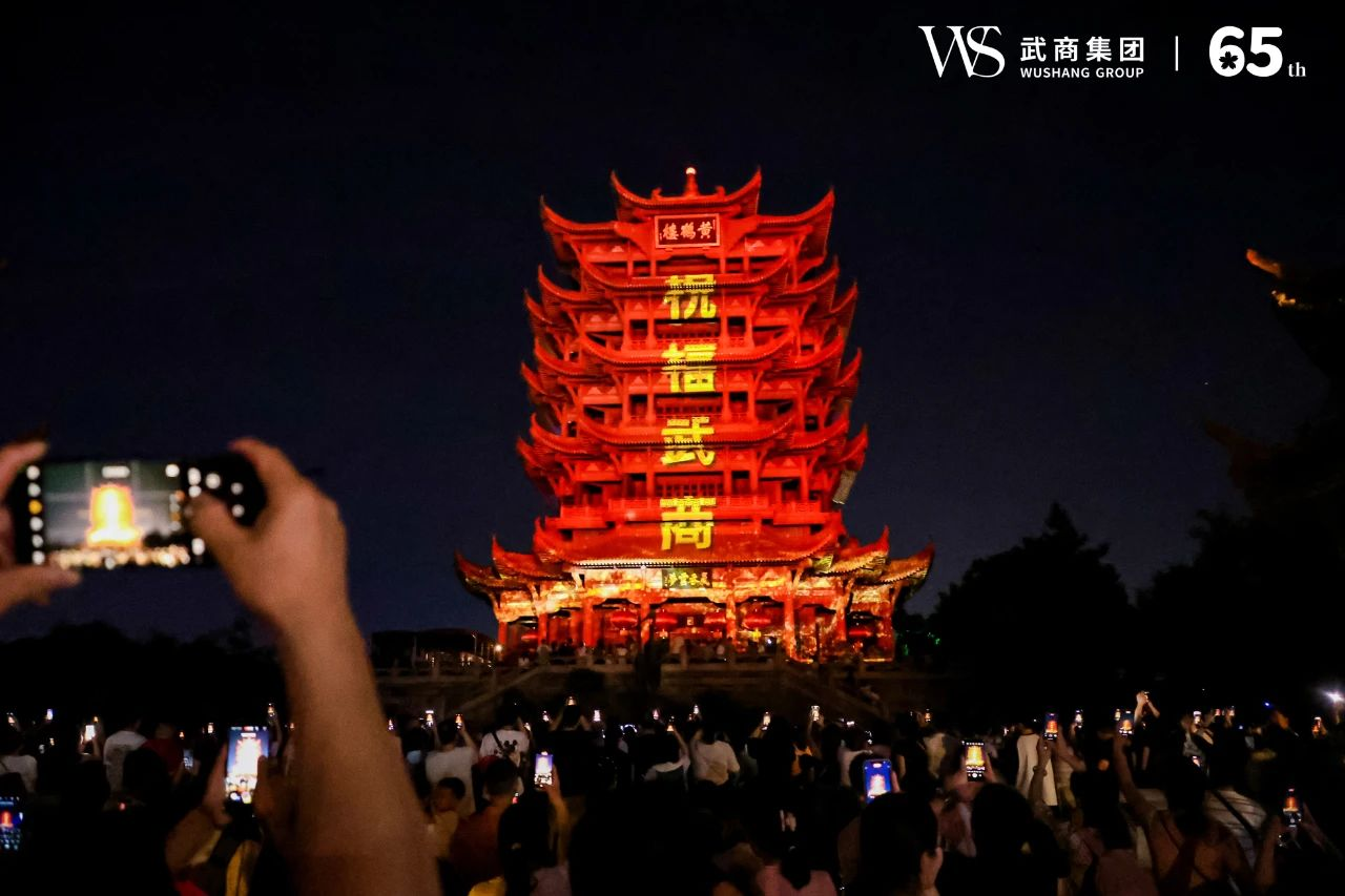 oety欧亿体育·(中国游)官方网站
