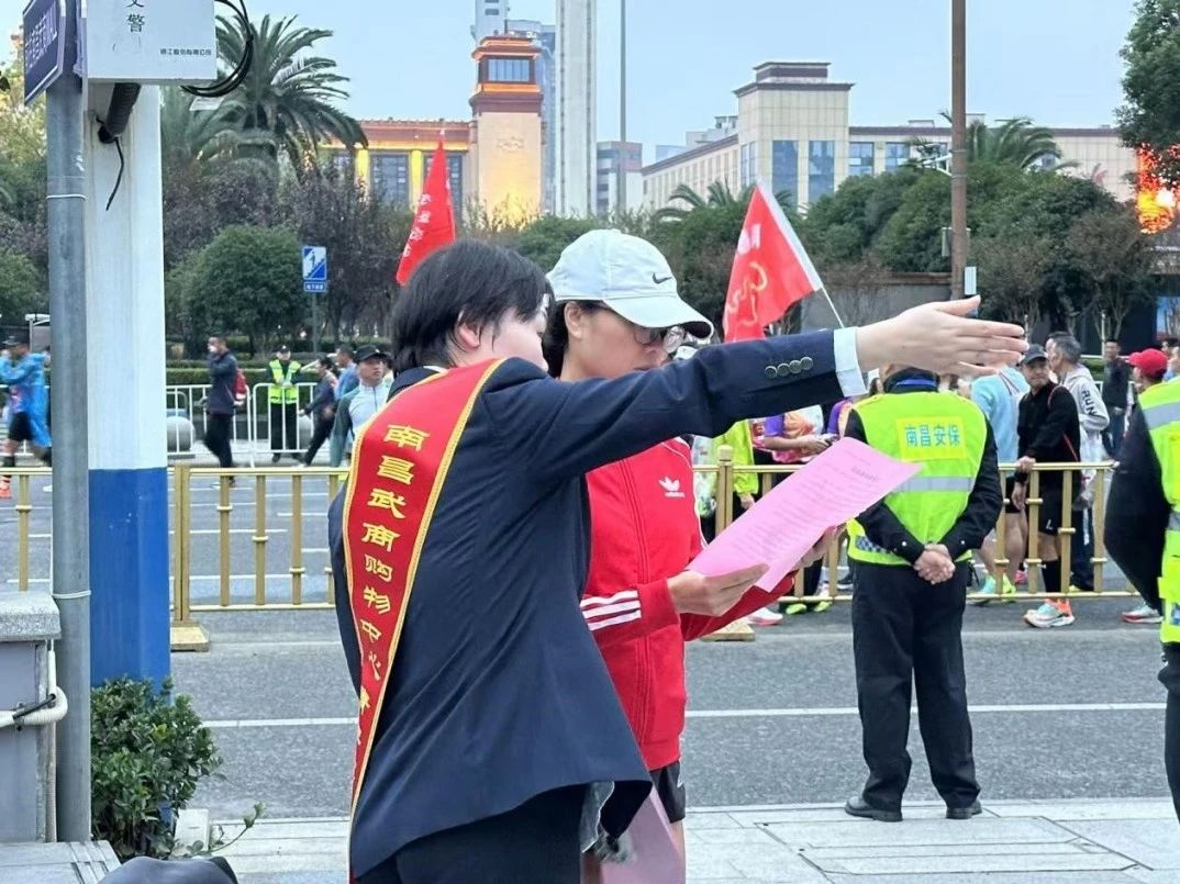 oety欧亿体育·(中国游)官方网站