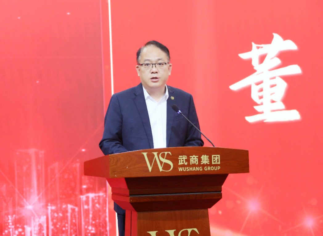 oety欧亿体育·(中国游)官方网站