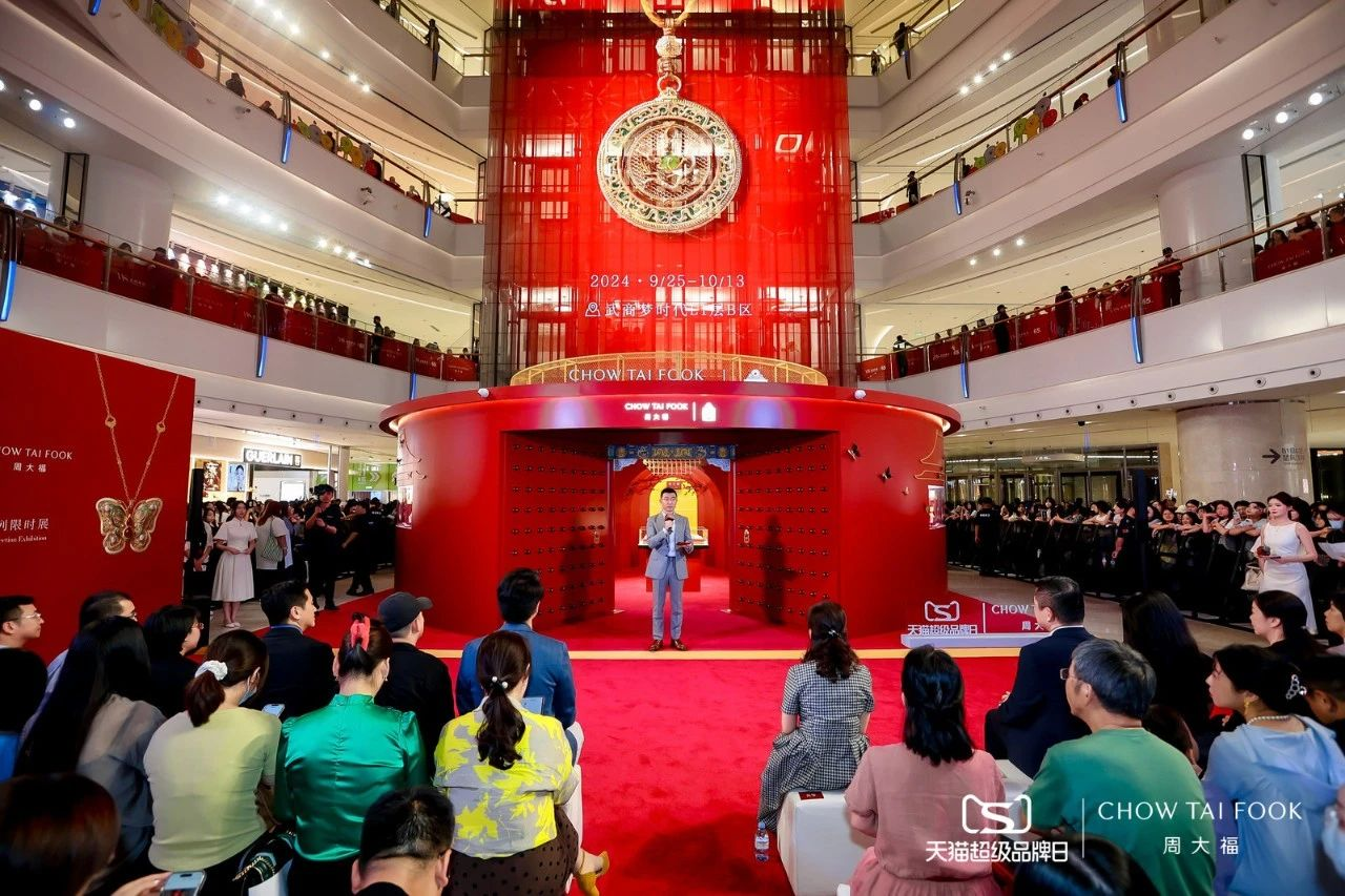 oety欧亿体育·(中国游)官方网站