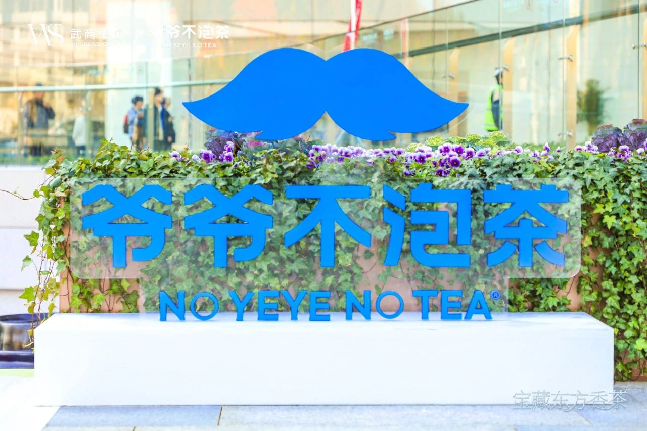oety欧亿体育·(中国游)官方网站