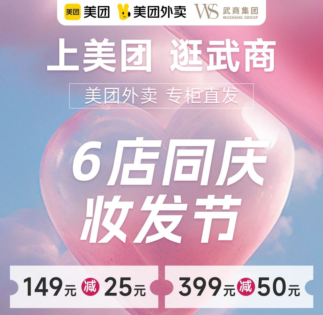 oety欧亿体育·(中国游)官方网站