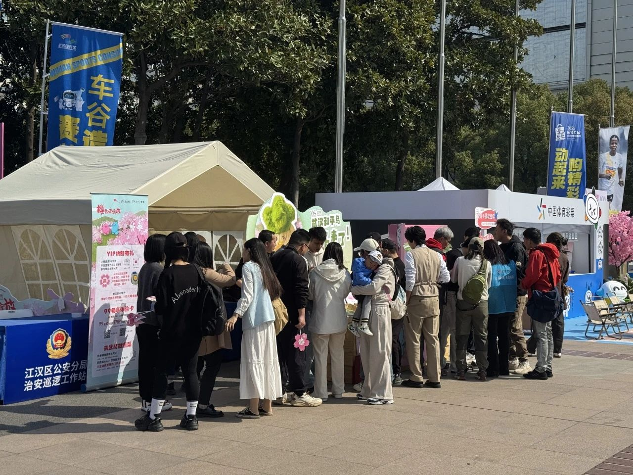 oety欧亿体育·(中国游)官方网站