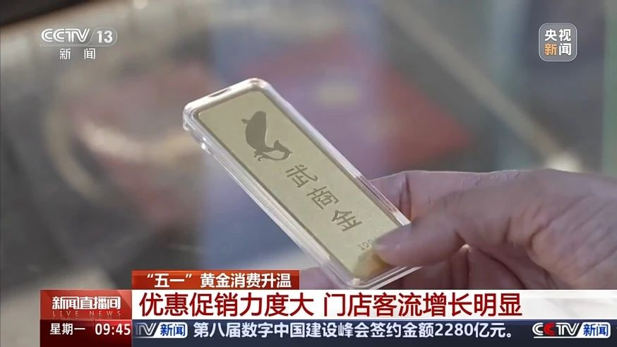 oety欧亿体育·(中国游)官方网站