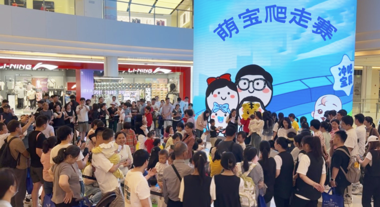 oety欧亿体育·(中国游)官方网站