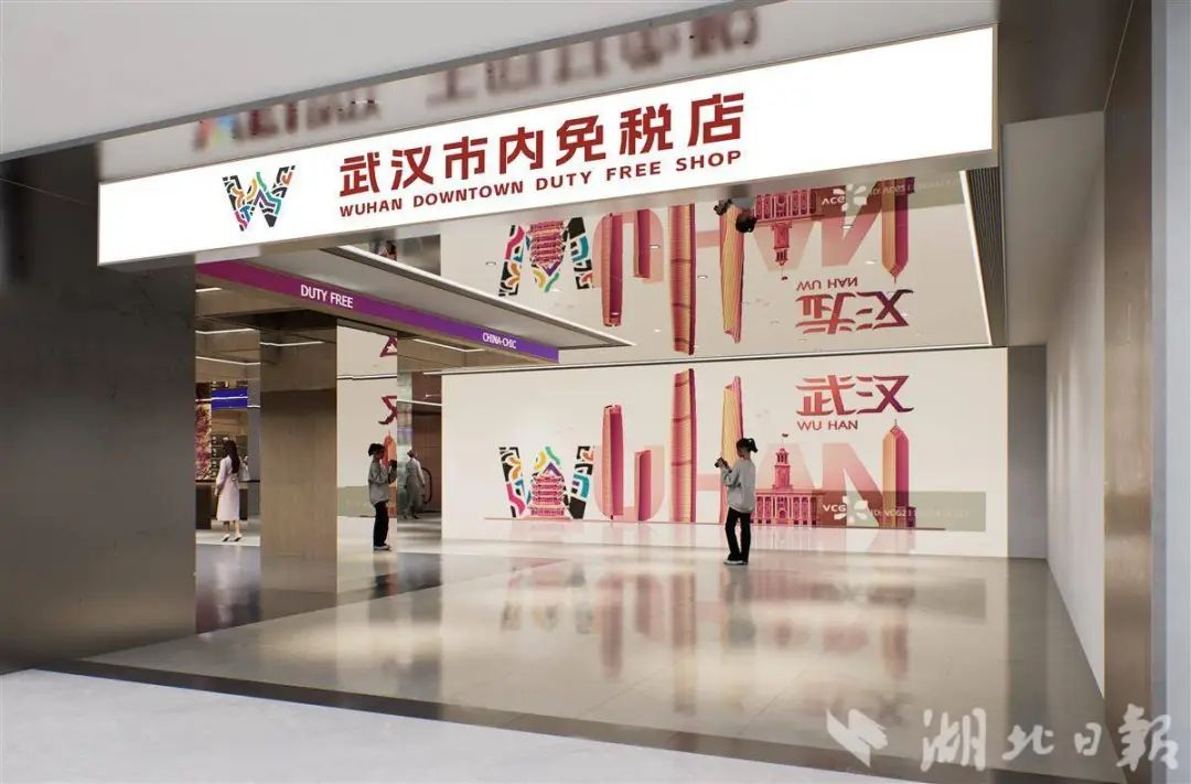 oety欧亿体育·(中国游)官方网站