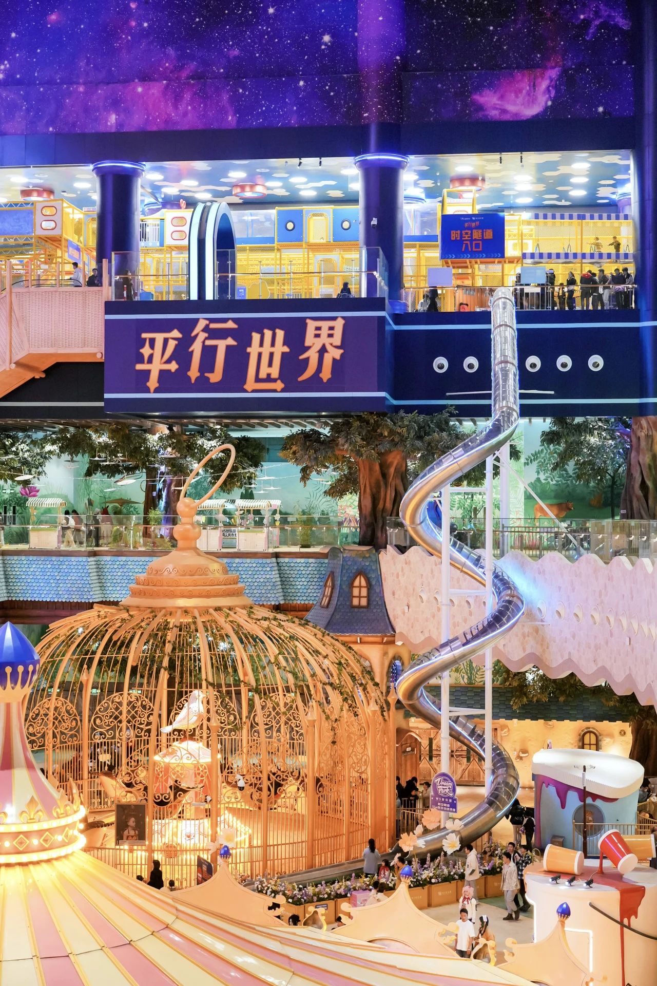 oety欧亿体育·(中国游)官方网站