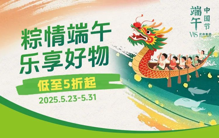 oety欧亿体育·(中国游)官方网站