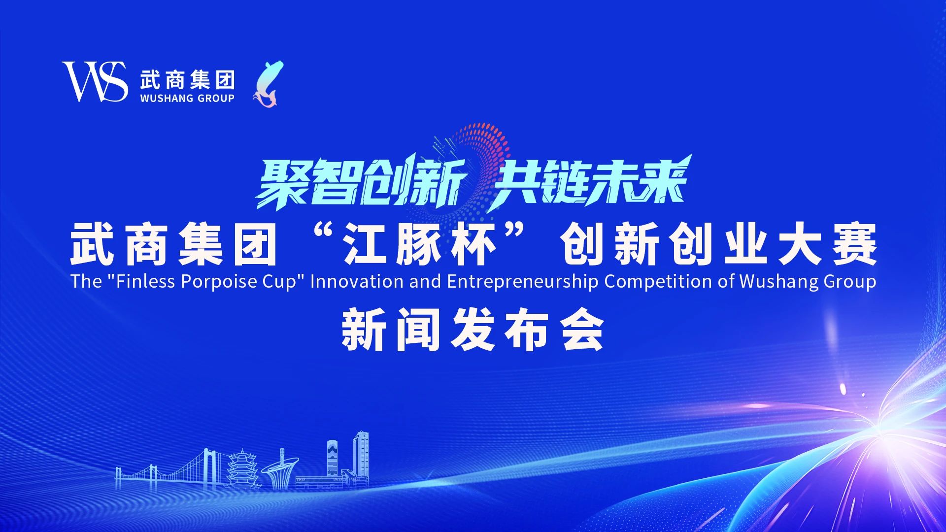 oety欧亿体育·(中国游)官方网站