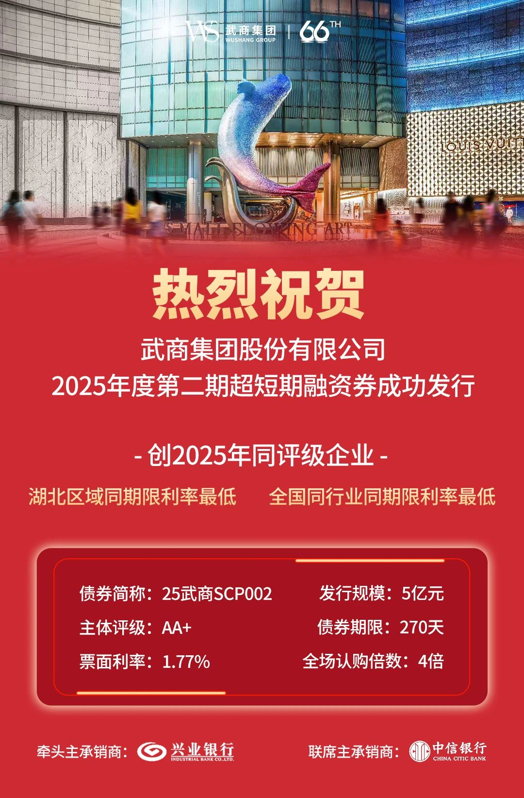 oety欧亿体育·(中国游)官方网站