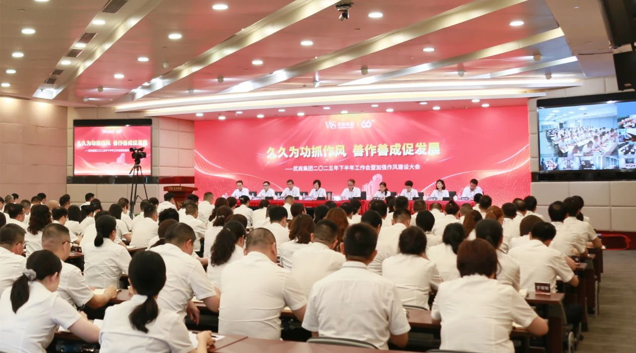oety欧亿体育·(中国游)官方网站