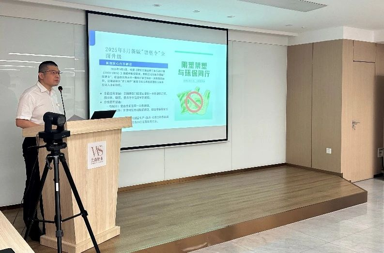 oety欧亿体育·(中国游)官方网站