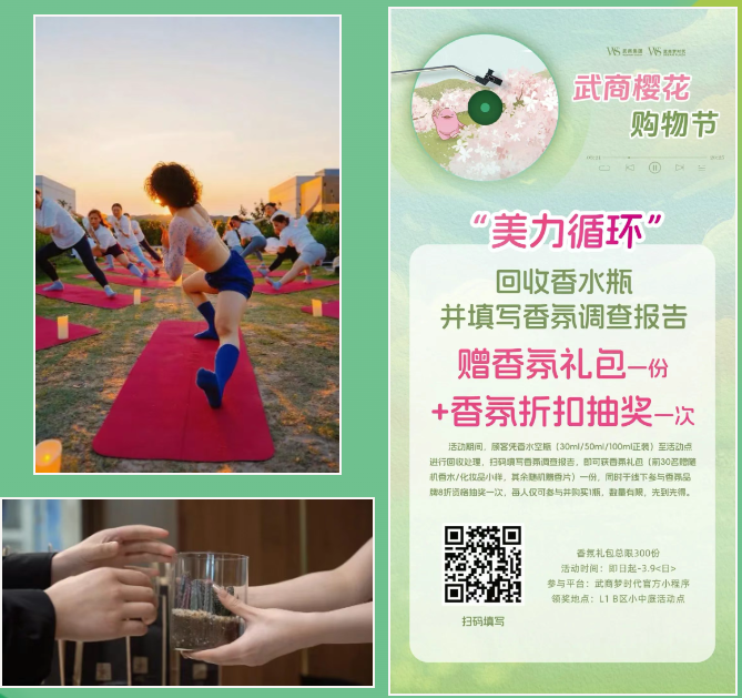 oety欧亿体育·(中国游)官方网站