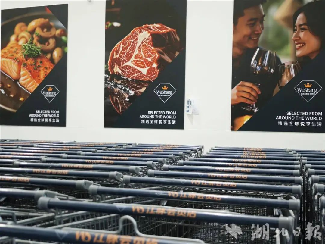 oety欧亿体育·(中国游)官方网站