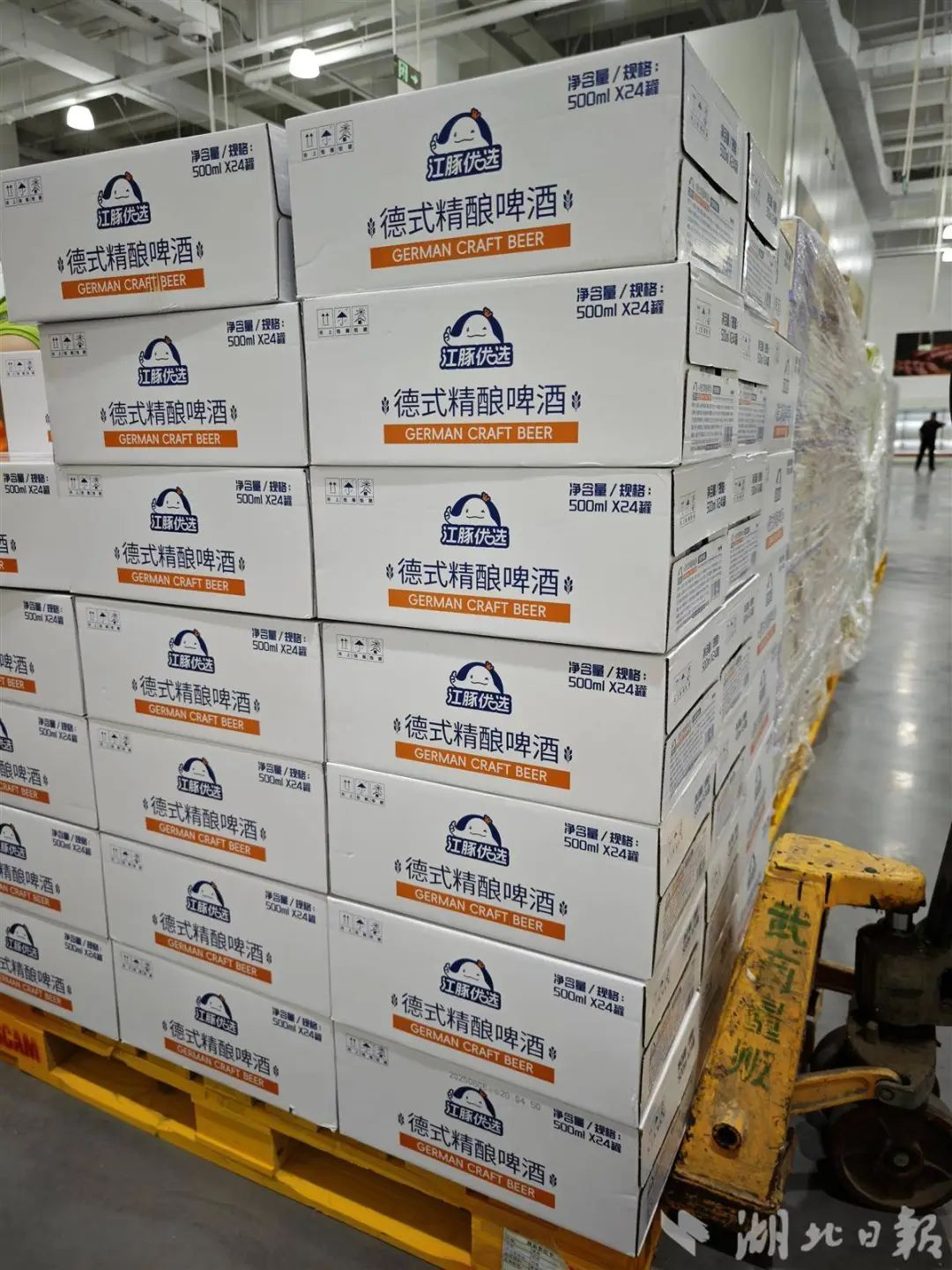 oety欧亿体育·(中国游)官方网站