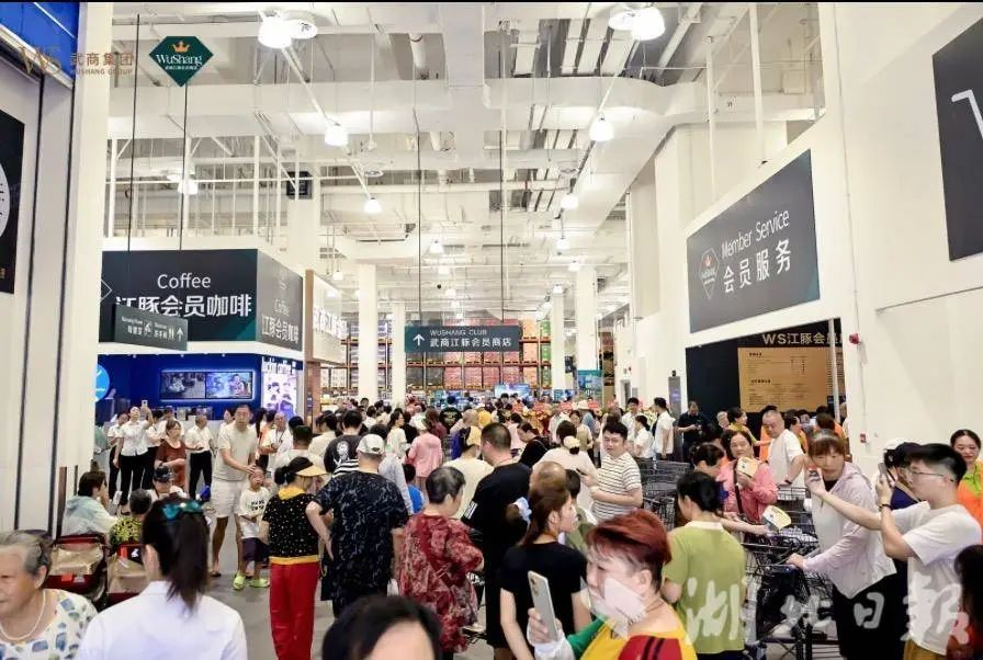oety欧亿体育·(中国游)官方网站