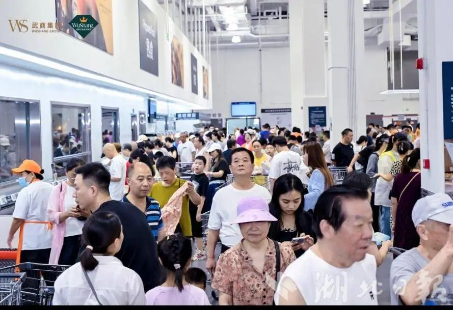oety欧亿体育·(中国游)官方网站