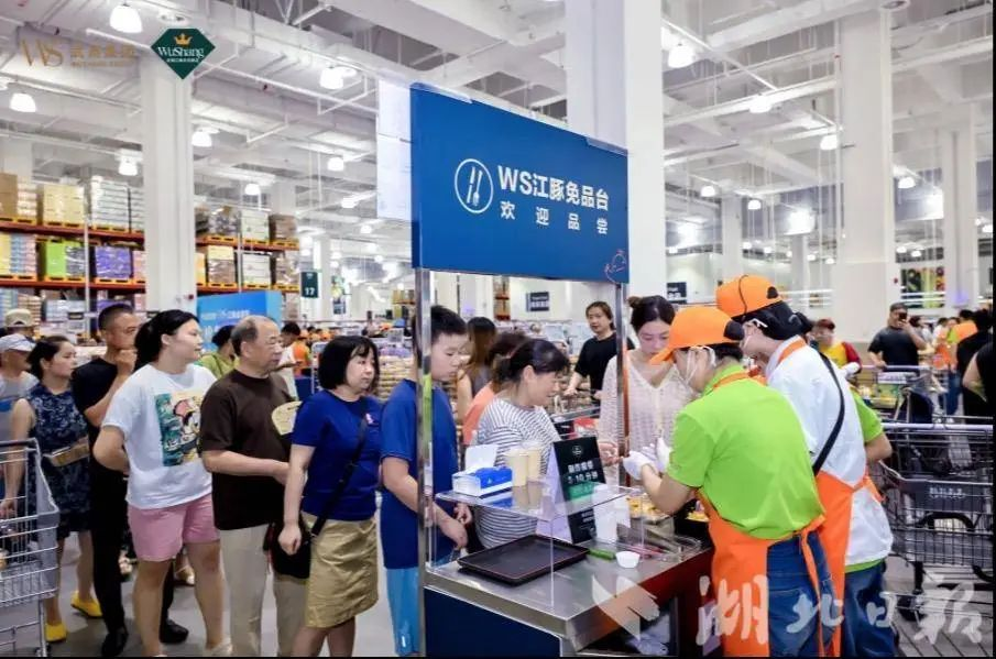 oety欧亿体育·(中国游)官方网站