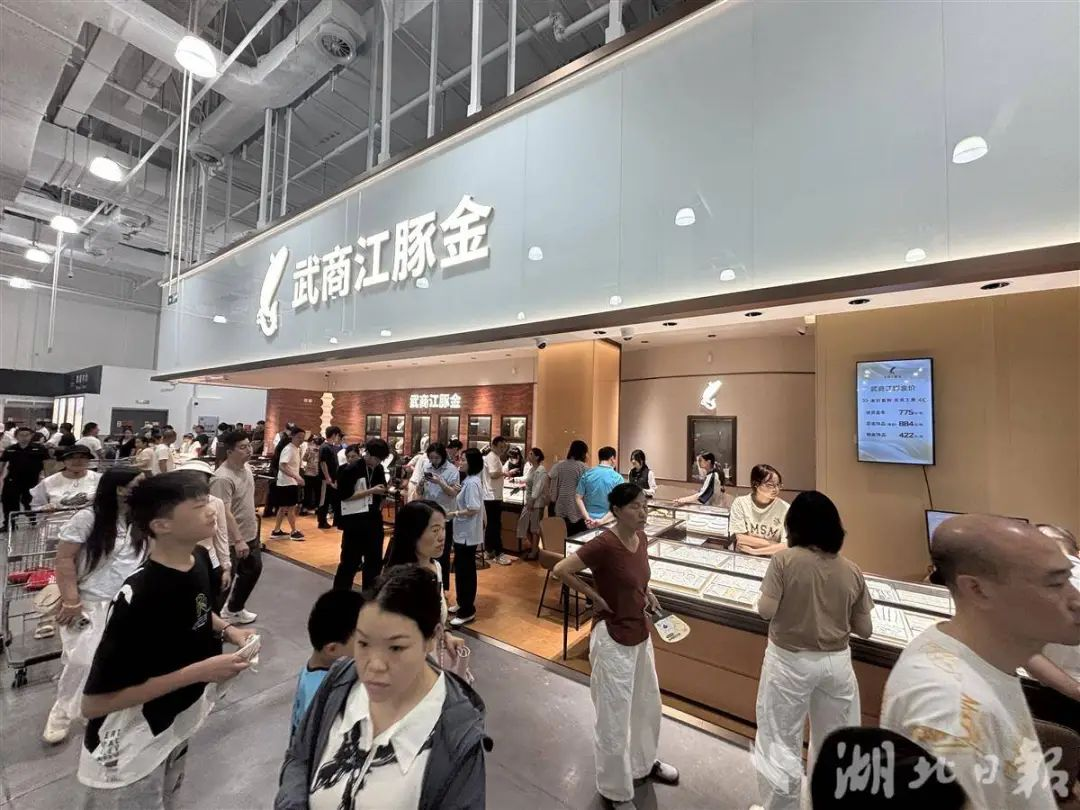 oety欧亿体育·(中国游)官方网站