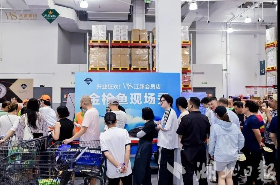 oety欧亿体育·(中国游)官方网站