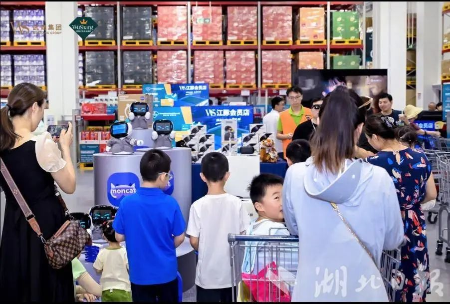 oety欧亿体育·(中国游)官方网站