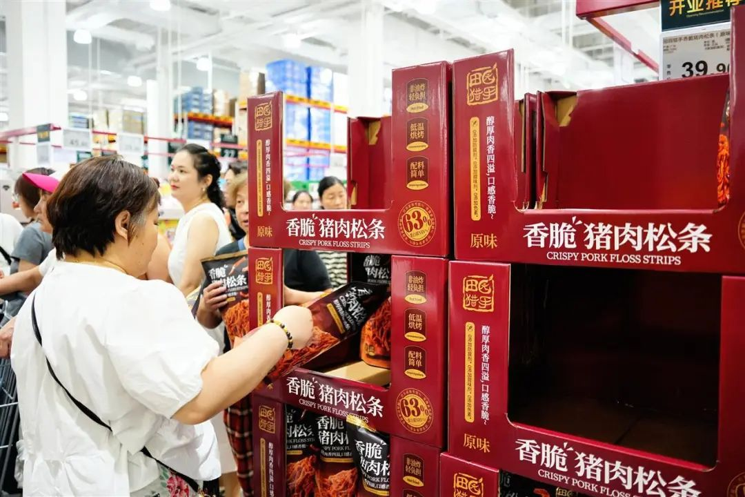 oety欧亿体育·(中国游)官方网站