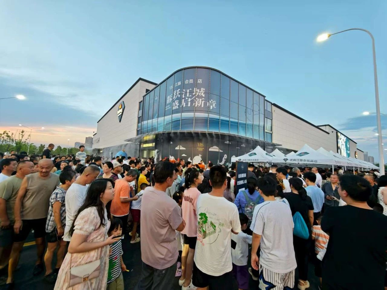 oety欧亿体育·(中国游)官方网站