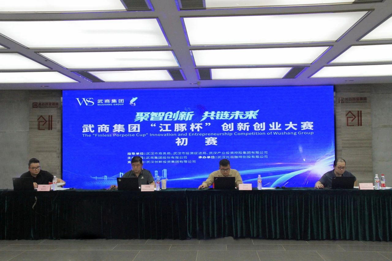 oety欧亿体育·(中国游)官方网站