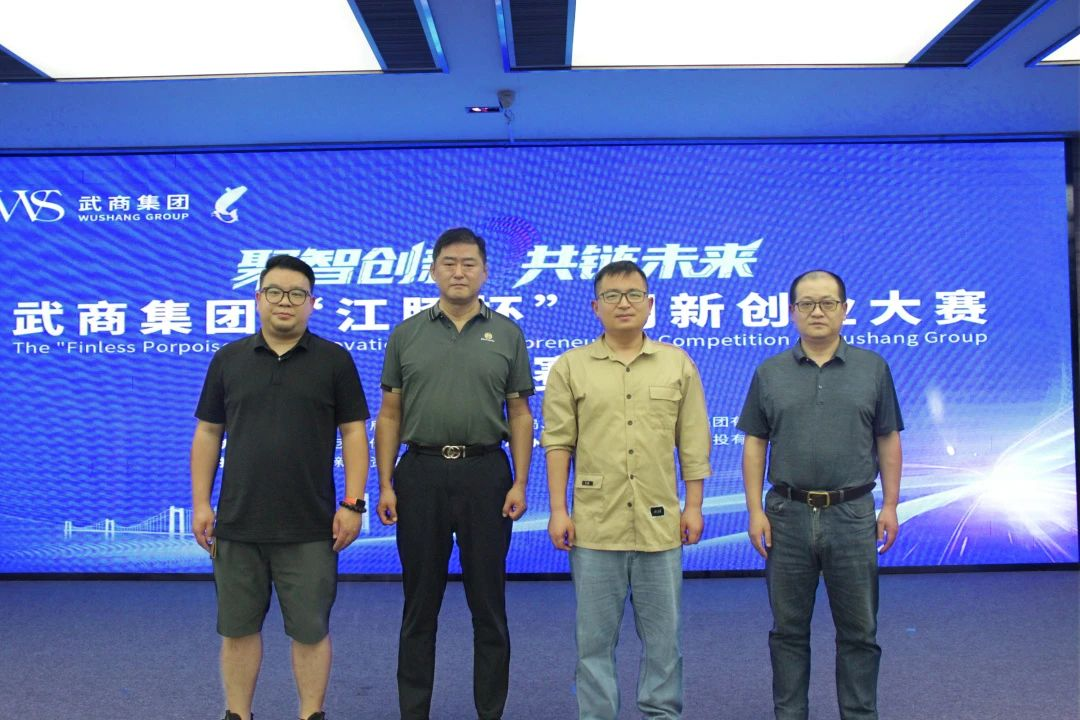 oety欧亿体育·(中国游)官方网站