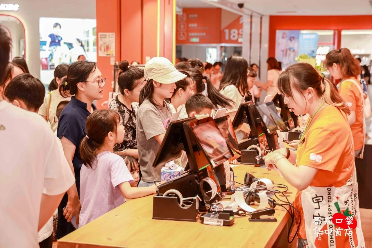 oety欧亿体育·(中国游)官方网站