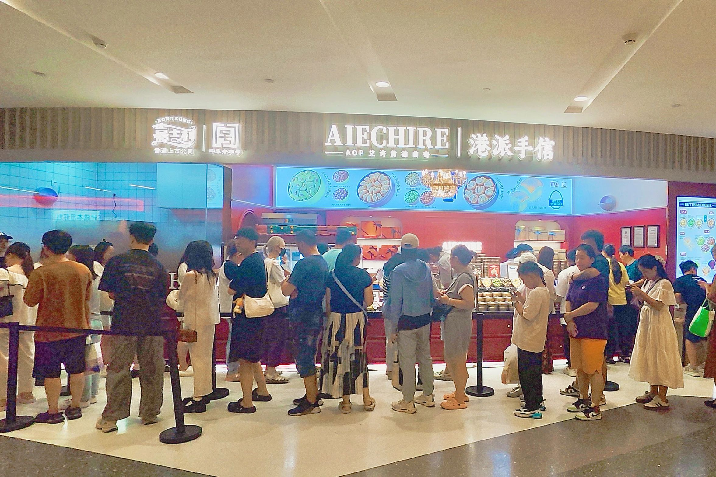 oety欧亿体育·(中国游)官方网站