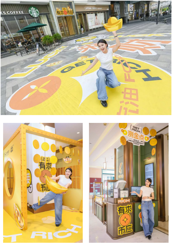 oety欧亿体育·(中国游)官方网站