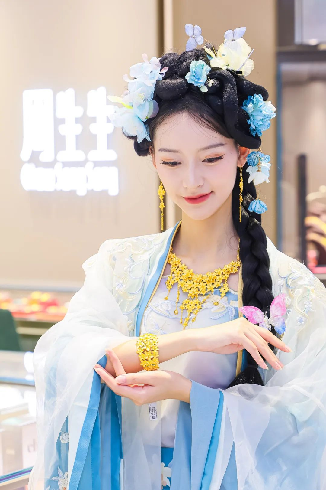 oety欧亿体育·(中国游)官方网站