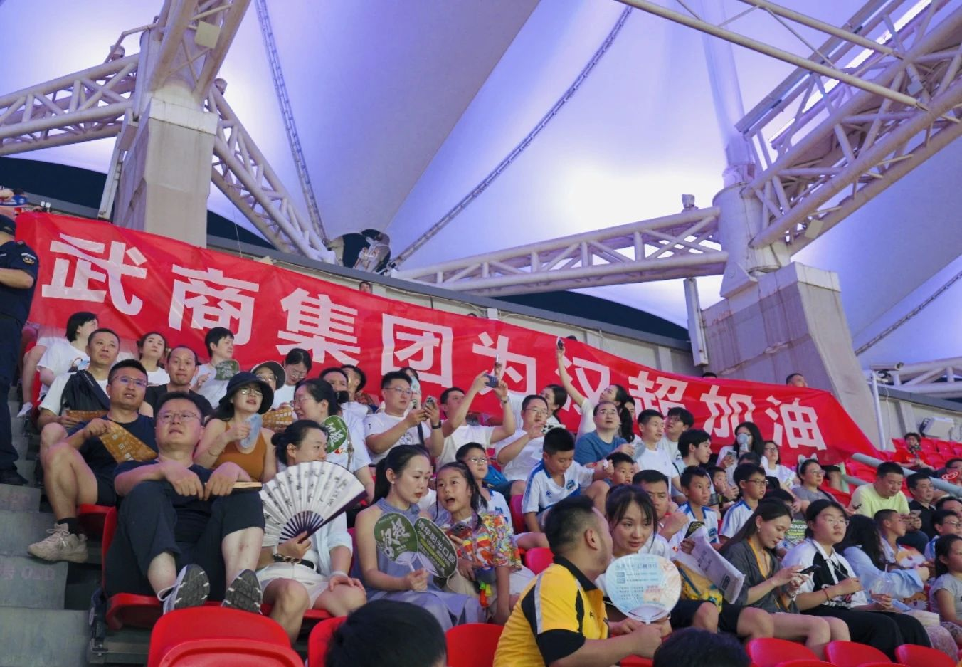 oety欧亿体育·(中国游)官方网站
