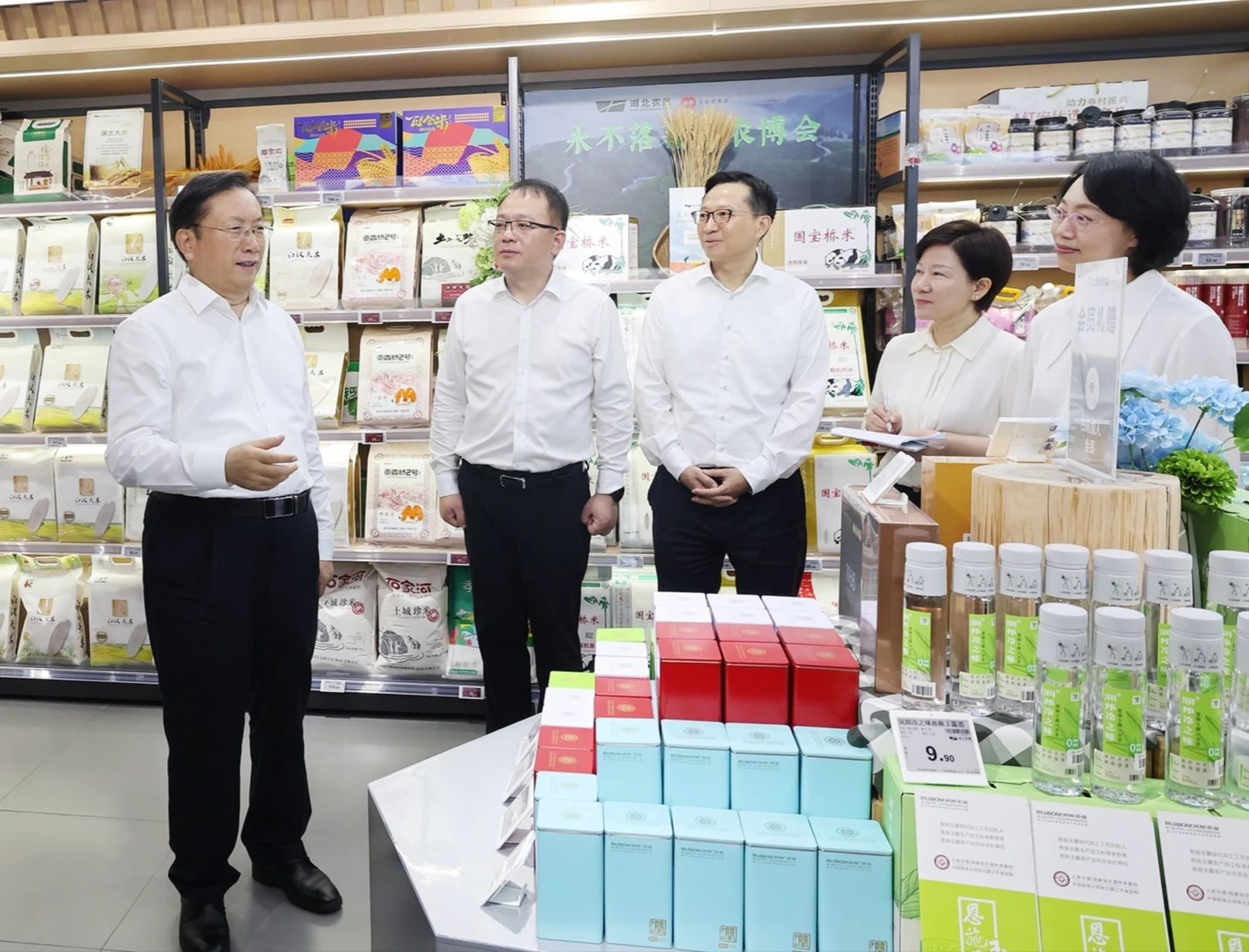 oety欧亿体育·(中国游)官方网站
